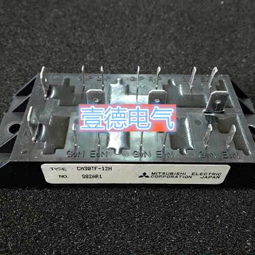 议价CM30TF-12H CM50TF-24H  CM30TF-24H CM50TF-12H