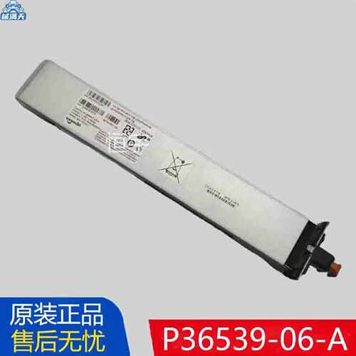 议价suerFibre680适用DS800F10DS5020P3653906A81Y2432电池适用
