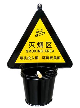户外景区树上免钉公共场所烟灰缸
