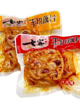 七客香辣藕片辣卤味小酒菜追剧