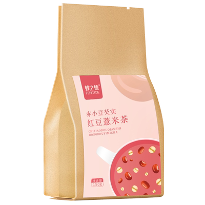 【蜂之德】红豆薏米茶去湿气霍思燕同款