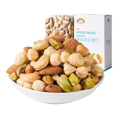 天虹牌480g1斤健康混合果仁