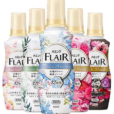 花王衣物柔顺剂柔软蓬松持久留香