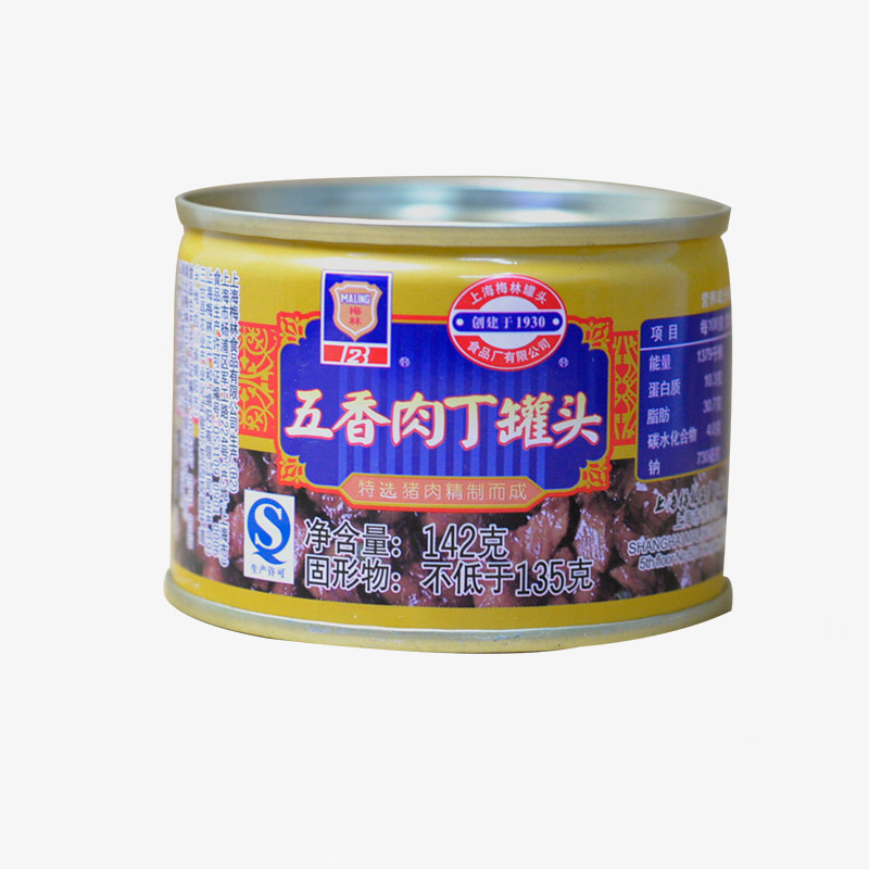 梅林五香肉丁罐头142g*3罐方便速食下饭菜猪肉罐头户外即食拌面