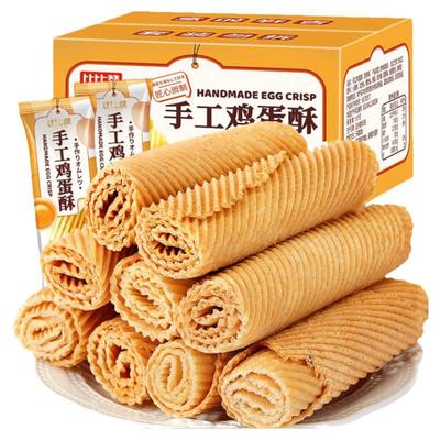 比比赞手工鸡蛋酥26包办公室零食