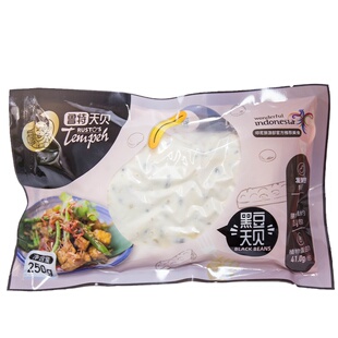 鲁特天贝豆制作鹰嘴纯素食品净植物速Tempe/tempeh印尼丹贝组合装