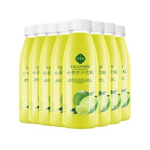 熙景源小青柠汁果汁饮料280ml*8瓶0脂柠檬汁清爽解腻囤货火锅送礼
