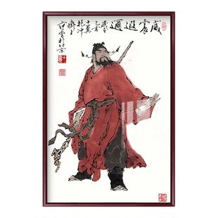 范曾钟馗画像伏魔图镇宅装饰画赐福门神挂画中堂客厅背景墙玄关画