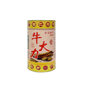 正宗广西巴马牛大力粉特级新鲜生糊状官方第5代正品全新第五代