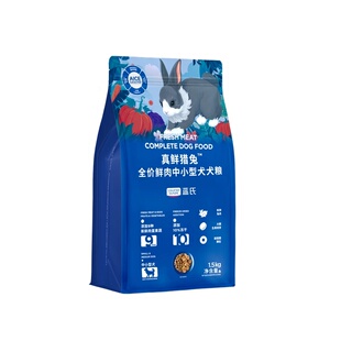 蓝氏真鲜猎兔鲜肉狗粮冻干双拼低脂控体减肥减脂美毛狗粮全犬通用