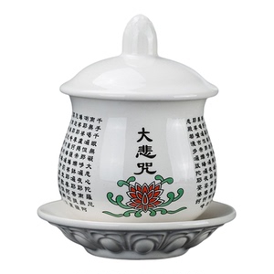 大悲咒圣水杯佛堂居家供奉大悲水