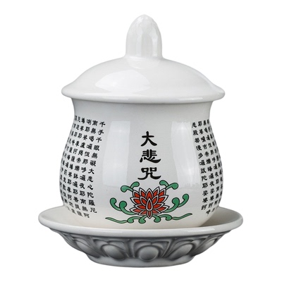 大悲咒圣水杯佛堂居家供奉大悲水