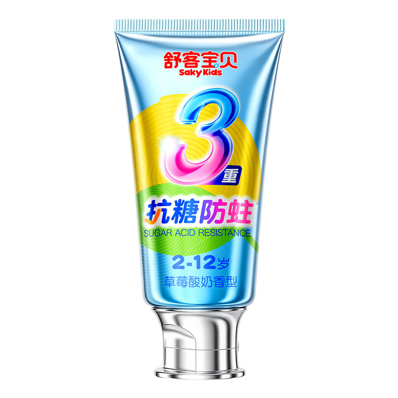 【郭晶晶推荐】舒客宝贝抗糖牙膏