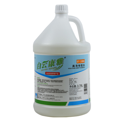 康雅KY108A高泡地毯水地毯清洁剂