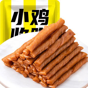 高蛋白辣条辣棒低0解馋脂肪卡热量豆筋豆卷豆干辣味嘴馋小零食品