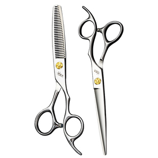 正品美发剪刀发型师专用平剪无痕牙剪专业理发剪刀剪发打薄剪套装