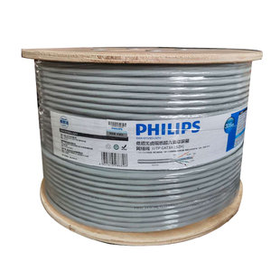 飞利浦超六类网线CAT6A宽带线网线纯铜家用千兆电脑8芯高速室内万