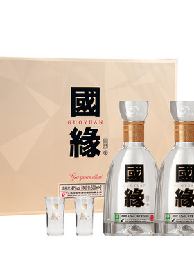 国缘四开500ml*2礼盒装国缘白酒