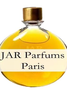 jar闪电箭玫瑰花床正品香水