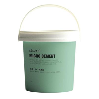 一遍成型立体质感拉毛艺术真石漆