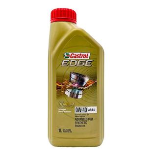 【自营】嘉实多/Castrol极护0W-40全合成机油汽车发动机润滑油 1L