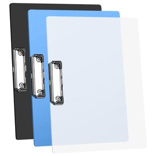 A4横版文件夹加厚写字垫板夹可悬挂塑料资料夹办公用品档案夹横款竖款会议记录夹纸板学生写字板绘画书本夹子