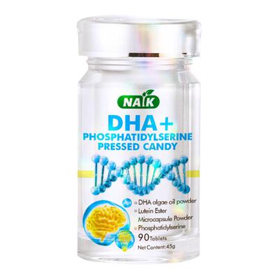补充记忆10大专利DHA神经酸