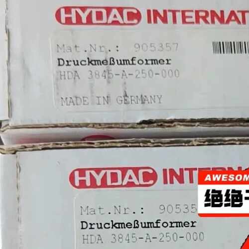 议价HDA3845-A-250-000贺德克全新议价