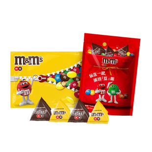 【孟孟豆】m豆巧克力婚庆喜糖1kg散装纯可可脂儿童巧克力解馋零食