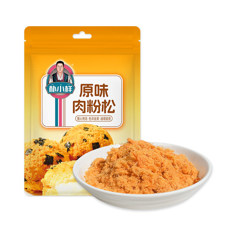 朴小样肉粉松寿司小贝辅助材料