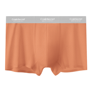 螃蟹秘密男士内裤男生冰丝四角短裤衩网眼透气抑菌无痕平角裤头男