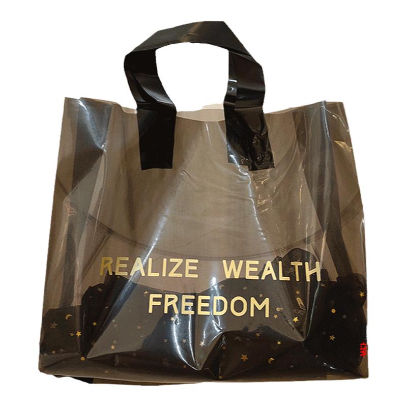服装店手提袋定制logo装衣服打包袋礼品塑料袋女装童装袋子包装袋