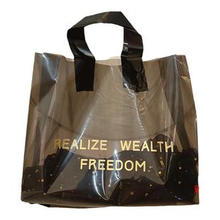 服装店手提袋定制logo装衣服打包袋礼品塑料袋女装童装袋子包装袋