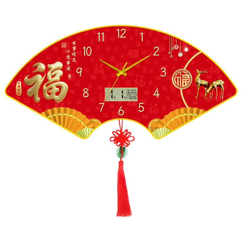 红色喜庆挂钟静音石英钟免打孔