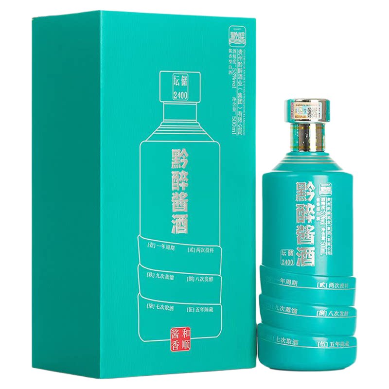 黔醉酱香型53度大曲坤沙坛储2400