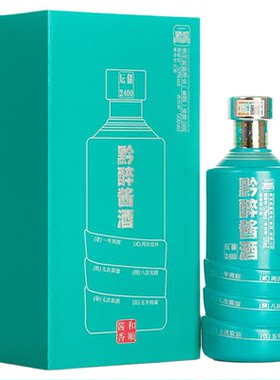 黔醉酱香型53度大曲坤沙坛储2400