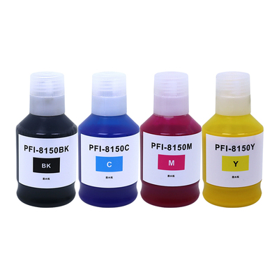 天苍苍TC-5200打印机黑彩色墨水