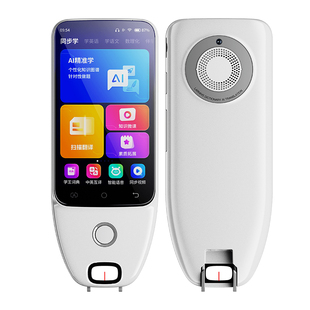 阿尔法点读笔英语翻译笔词典笔小学高中扫描笔全科通用智能学习笔