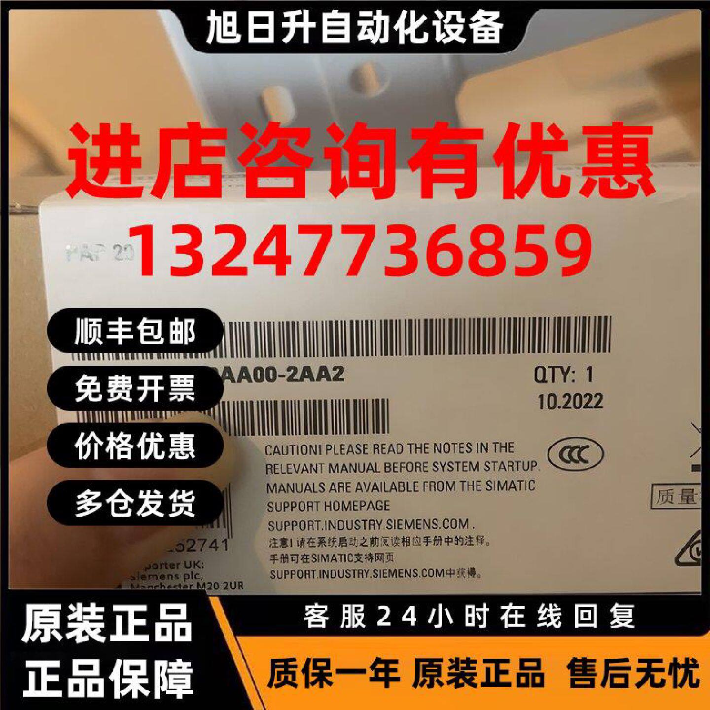 议价6GK5615-0AA00-2AA2西门子交换机S615LAN 路由器6GK56150AA00