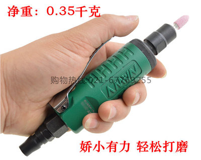 台湾气动刻磨机直式气动磨头机小气磨风磨笔抛光打磨机夹头3-6mm