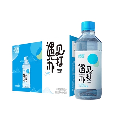无糖弱碱性原味柠檬白桃苏打水350ml×24瓶装整箱批发饮用水饮料