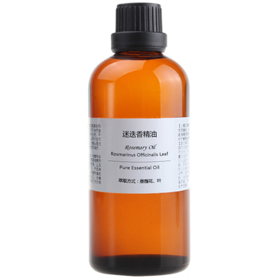 珍恋迷迭香精油100ml护发原料