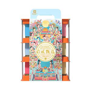 良品铺子2023新款中秋节月饼礼盒奶黄流心鲜果多口味送礼品糕点