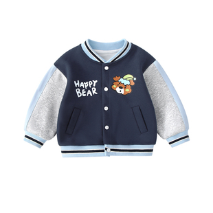男童棒球服春秋款宝宝外套儿童夹克女童上衣新款婴儿秋装洋气童装