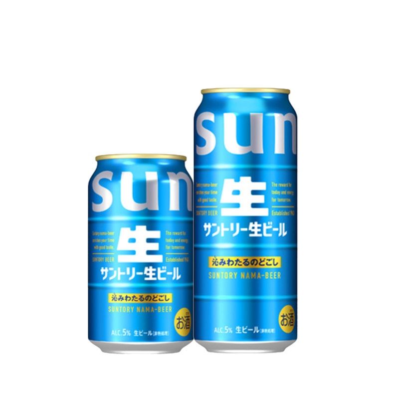 三得利生清爽畅饮日本原装