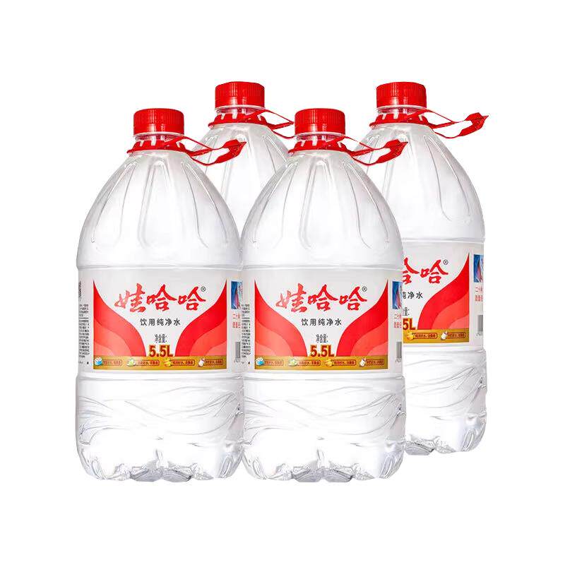 娃哈哈饮用纯净水5.5L×4桶箱装 29.3元 - 86线报