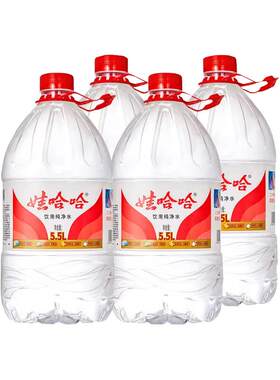 娃哈哈大桶装饮用纯净水5.5L*4桶