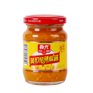 海南特产春光黄灯笼辣椒酱 香辣蒜蓉剁椒超特辣下饭酸汤肥牛
