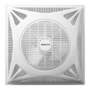 奥克斯天花吸顶电风扇大风力石膏板集成吊顶风扇嵌入式空气循环扇