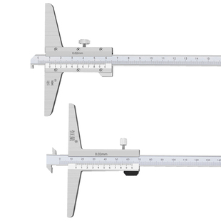 上海恒量单钩游标深度尺0-150 0-200mm0.02多用带钩深度卡尺钩头